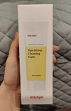 Review Images
