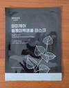 Review Images