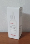 Review Images