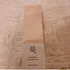 Review Images