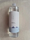 Review Images