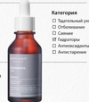 Review Images