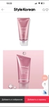 Review Images
