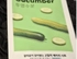 Review Images