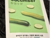 Review Images