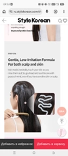 Review Images