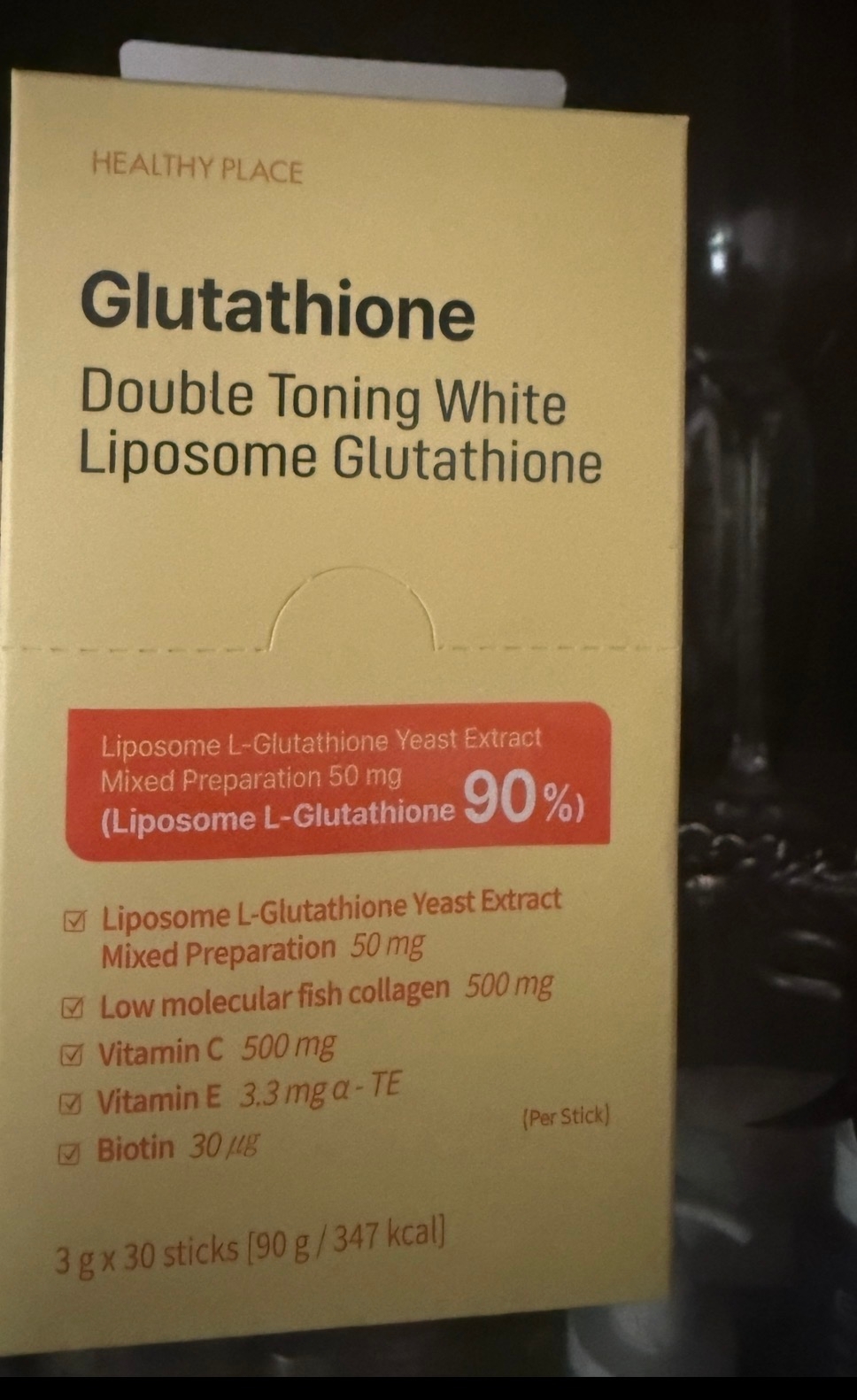 healthy place double toning white liposome glutathione HEALTHY PLACE Липосомальный глутатион Double Toning White Liposome Glutathione (30 sticks)