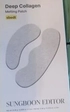 Review Images