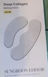 Review Images