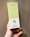Review Images