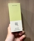 Review Images