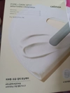 Review Images