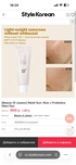 Review Images
