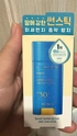 Review Images