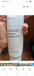 Review Images