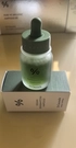 Review Images