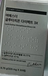 Review Images