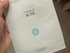 Review Images