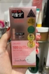 Review Images