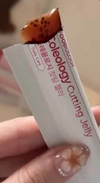 Review Images