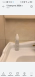 Review Images