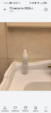 Review Images