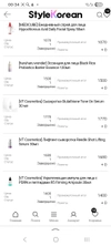 Review Images
