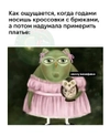 Review Images