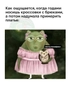 Review Images