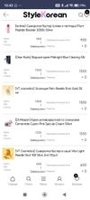 Review Images