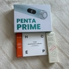 Review Images