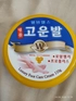 Review Images