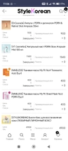 Review Images