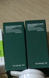 Review Images