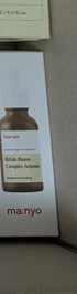 Review Images