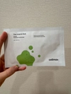 Review Images