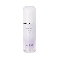 [Laneige] Skin Veil Base EX SPF 22 - # No. 40 Light Purple 30ml/1oz