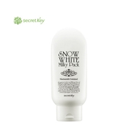 [SecretKey] Осветляющий крем Snow White Milky Pack 200гр