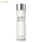 [SecretKey] Эссенция Starting Treatment Essence 155мл