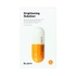 [Dr.jart] Маска с осветляющим и детокс эффектом Dermask microget brightening solution 5 шт (25гр x 5шт)