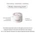 [Heimish] Бальзам для снятия макияжа *Renewal* All Clean Balm 120мл