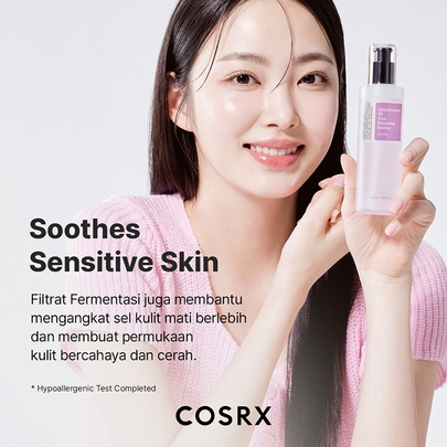 [COSRX] Эссенция с экстрактом Галактомисиса Galactomyces 95 Whitening Power Essence 100мл