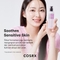 [COSRX] Эссенция с экстрактом Галактомисиса Galactomyces 95 Whitening Power Essence 100мл