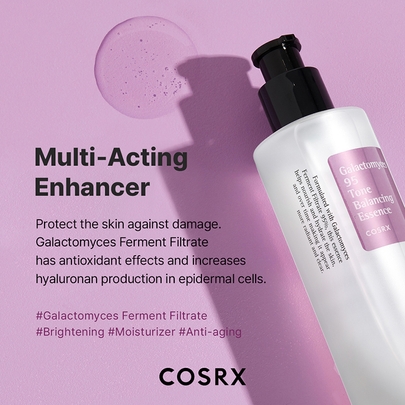 [COSRX] Эссенция с экстрактом Галактомисиса Galactomyces 95 Whitening Power Essence 100мл