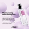 [COSRX] Эссенция с экстрактом Галактомисиса Galactomyces 95 Whitening Power Essence 100мл
