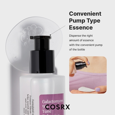 [COSRX] Эссенция с экстрактом Галактомисиса Galactomyces 95 Whitening Power Essence 100мл