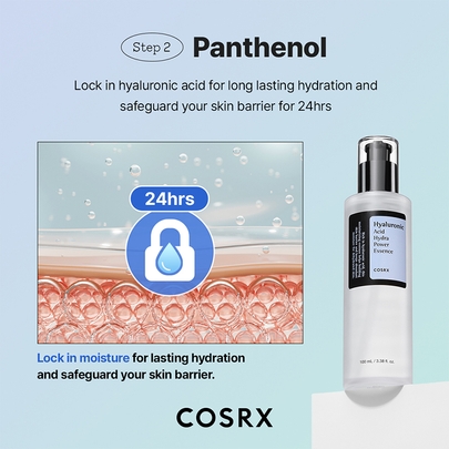 [COSRX] Эссенция с гиалуроновой кислотой Hyaluronic Hydra Power Essence 100мл