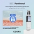 [COSRX] Эссенция с гиалуроновой кислотой Hyaluronic Hydra Power Essence 100мл
