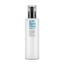 [COSRX] Увлажняющий лосьон с берёзовым соком (не содержит масел) Cosrx Oil-Free Ultra-Moisturizing lotion