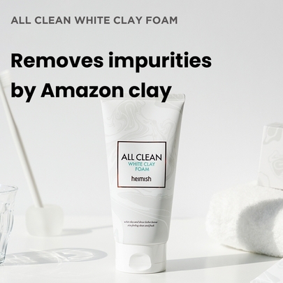 [Heimish] (обновление) Пенка для умывания с экстрактом белой глины All Clean White Clay Foam